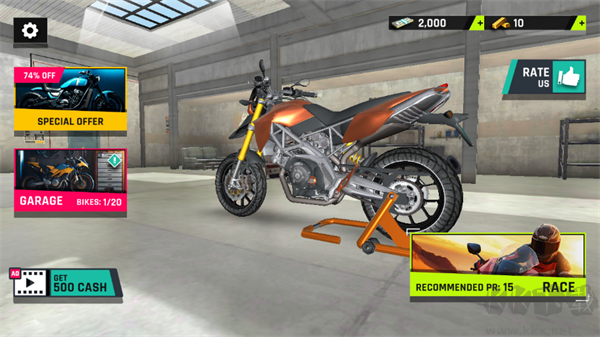 高速摩托模拟器(Highway Traffic Bike Simulator)