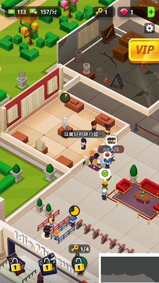 挂机博物馆大亨