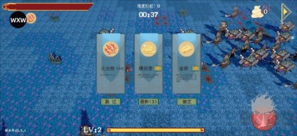 黑神榜哪吒