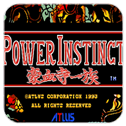 豪血寺一族2 v2021.0抢先版