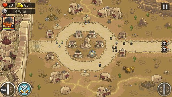 皇城突袭前线(Frontiers)