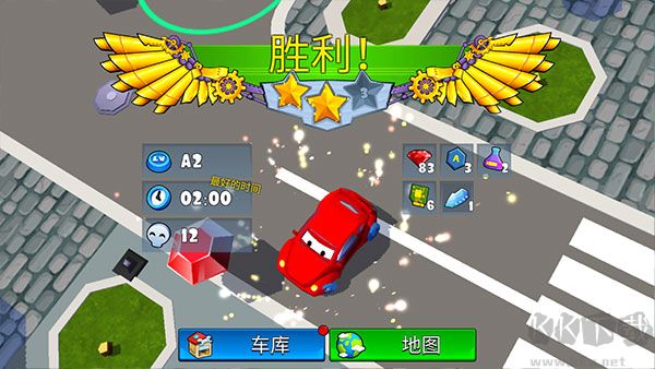 车吃车5(Car Eats Car 5)