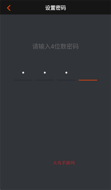 芒果tvhd官方下载