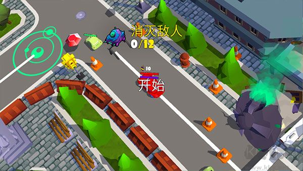 车吃车5(Car Eats Car 5)