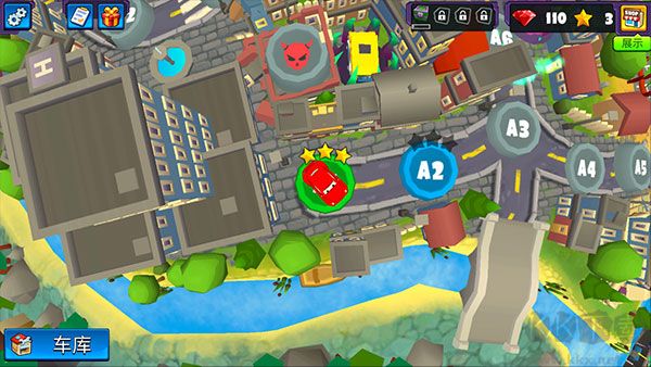 车吃车5(Car Eats Car 5)