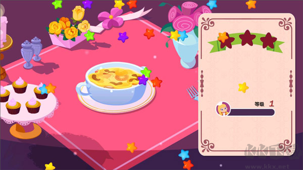 美食兄妹之法国餐厅