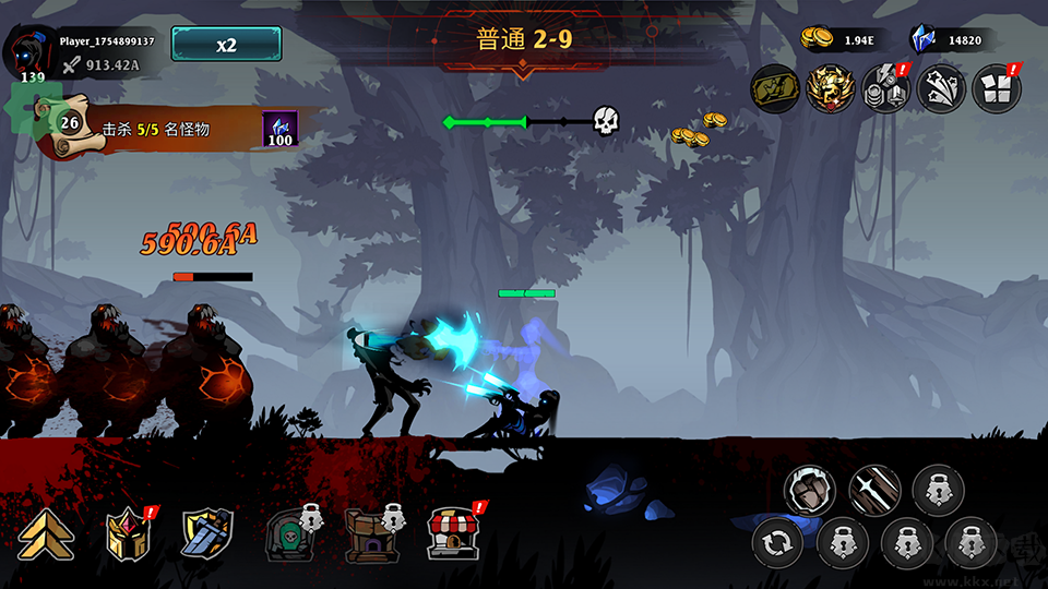 暗影狩猎(Shadow Hunt)