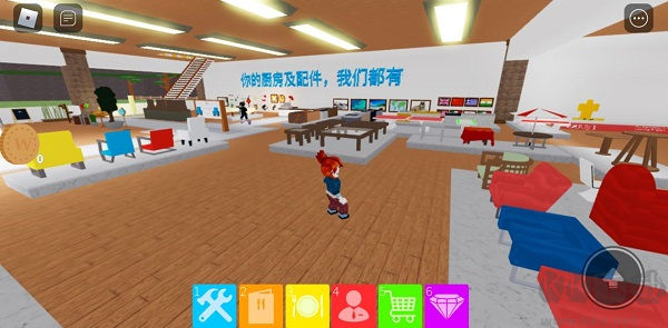 罗布乐思(Roblox)