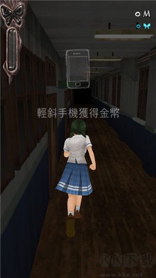 黑色走廊(Dark Corridors)