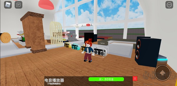 罗布乐思(Roblox)
