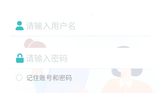 全民卫视3.0app下载
