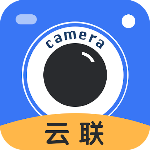 云联水印相机app下载v3.7.4 最新版