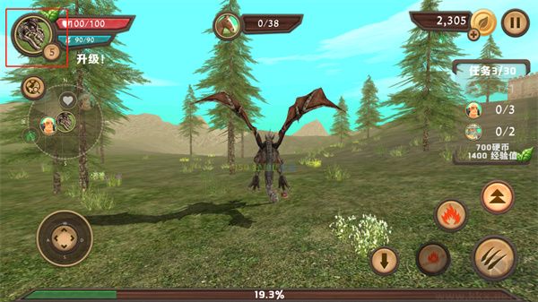 龙族模拟器(Dragon Sim)