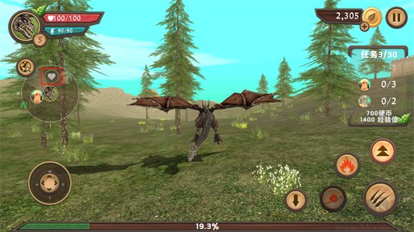 龙族模拟器(Dragon Sim)