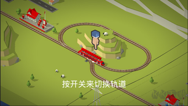 引导火车(Conduct THIS)