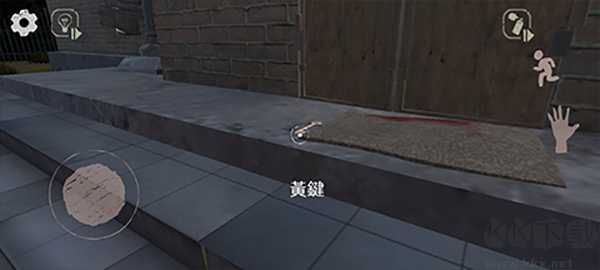 学校的恐怖之夜(Terrible Night at School)