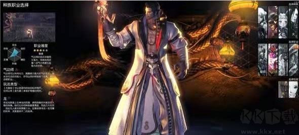 剑灵革命(BladeSoul Revolution)