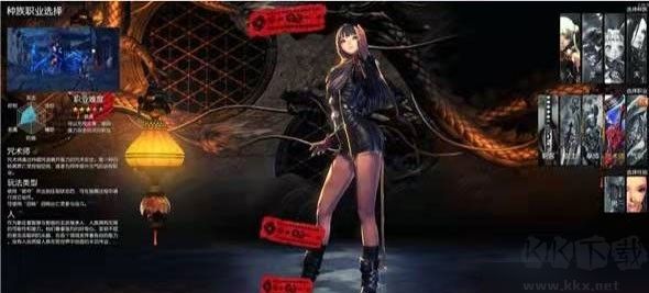 剑灵革命(BladeSoul Revolution)