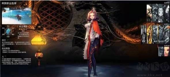 剑灵革命(BladeSoul Revolution)