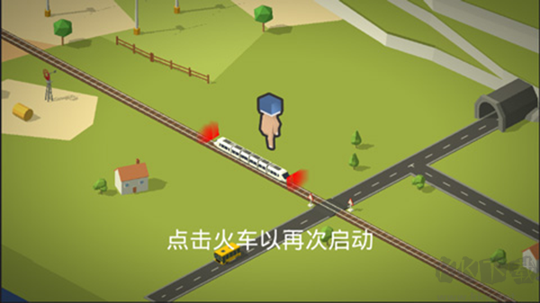 引导火车(Conduct THIS)