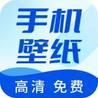 番茄动态壁纸大全下载v1.3.5 安卓版
