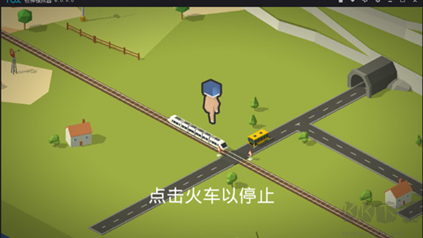 引导火车(Conduct THIS)