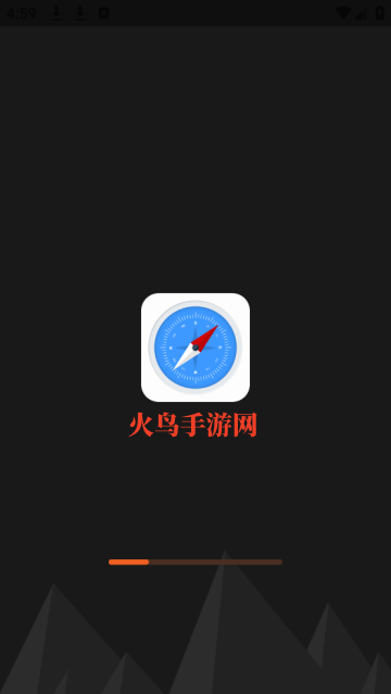 掌上指南针免费版