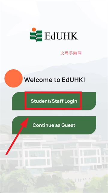 MyEdUHK官方正版下载