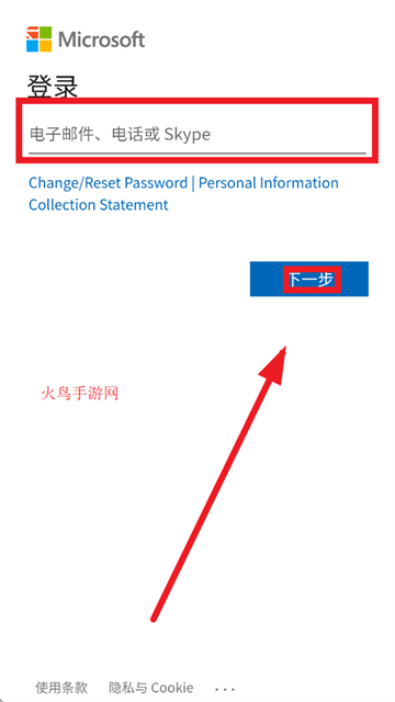 MyEdUHK官方正版下载