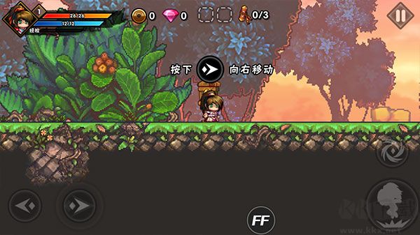 微微一笑很倾城