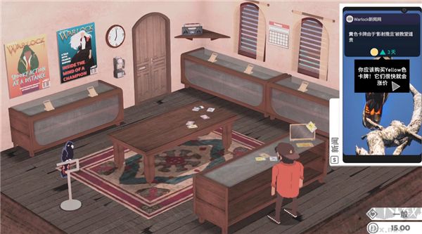 卡牌之王(Kardboard Kings)