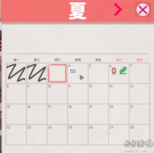 卡牌之王(Kardboard Kings)