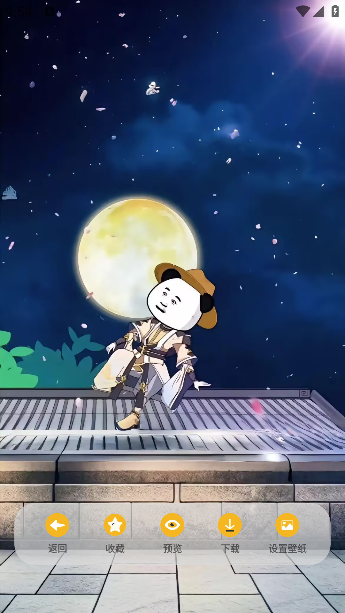 虾仁壁纸app最新版本下载