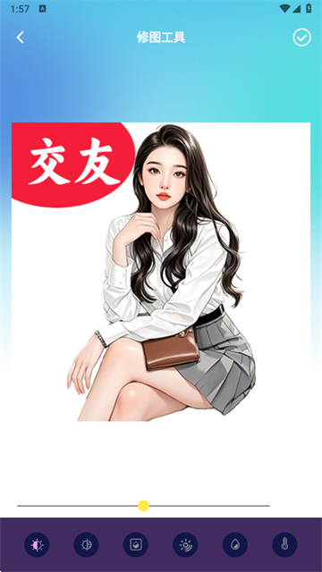 Berry胶片相机软件下载