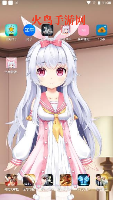 名为梦梦奈的servant最新版