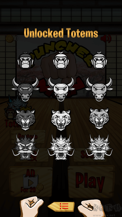 拳击手愤怒之拳(Puncher)