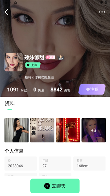 比信约玩APP官方正版