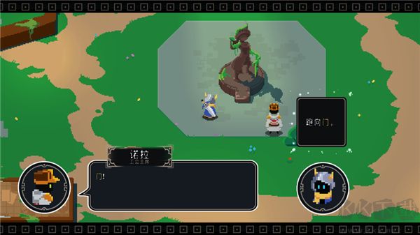 漫无止境(Endless Wander)