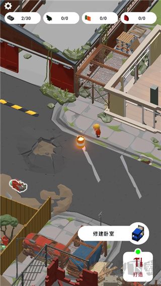 废城生存(Abandoned City Survival)