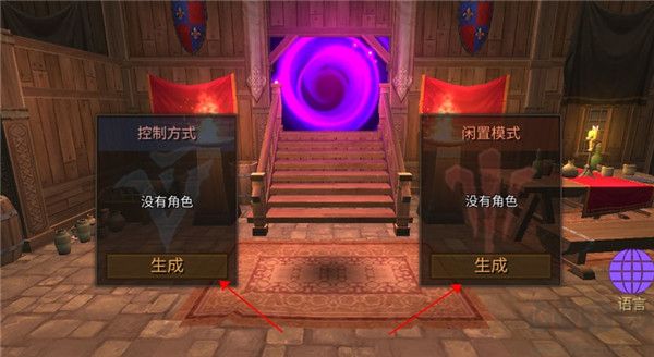 地牢编年史(Dungeon Chronicle)