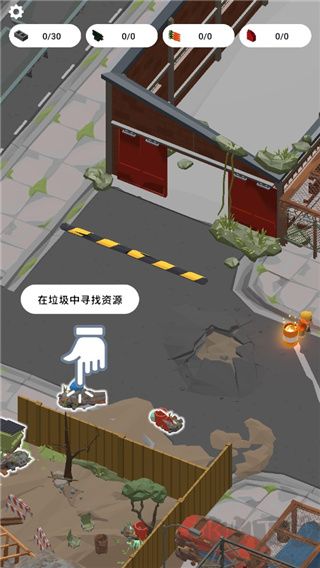 废城生存(Abandoned City Survival)