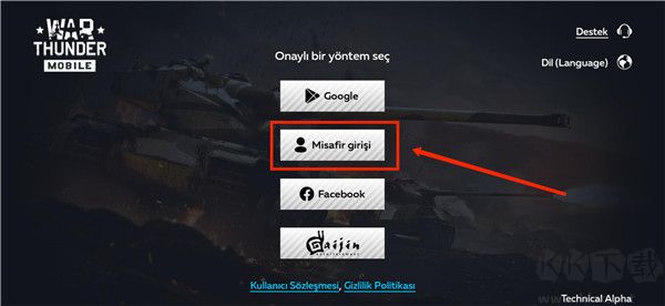 战争雷霆(War Thunder Mobile)