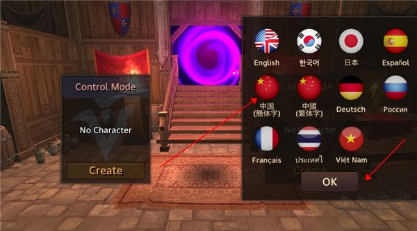 地牢编年史(Dungeon Chronicle)