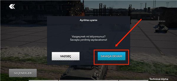 战争雷霆(War Thunder Mobile)