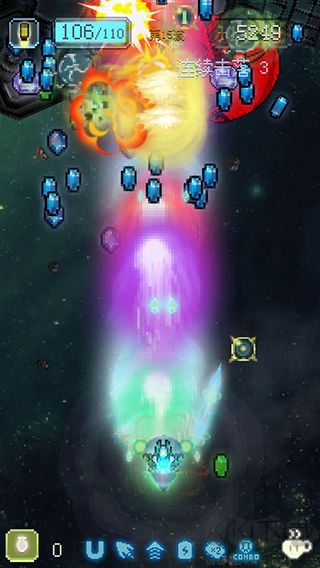 空中大师像素射击(Sky Master)