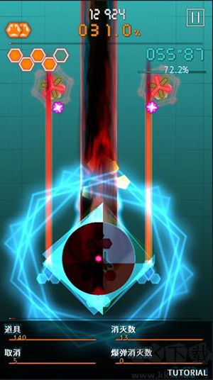 弹幕月曜日(B.H.Monday)