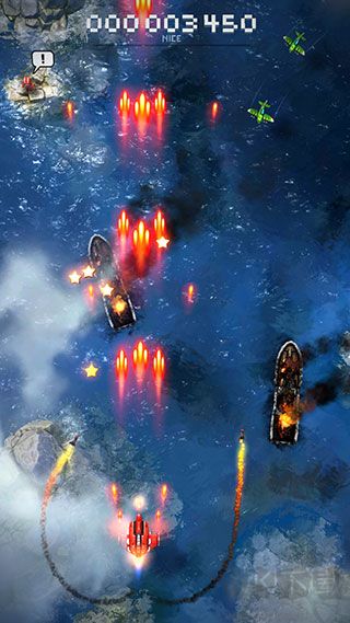 傲气雄鹰(Sky Force)