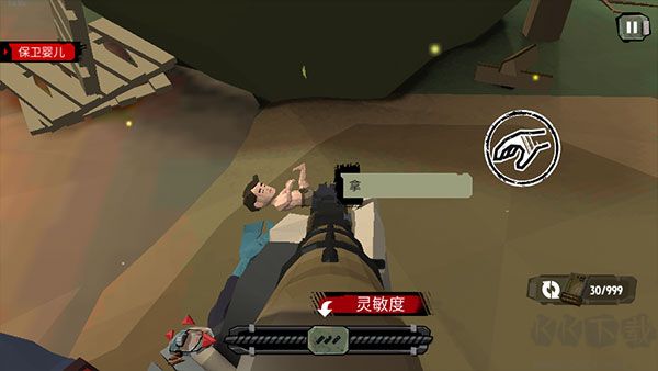 步行僵尸2(The Walking Zombie2)