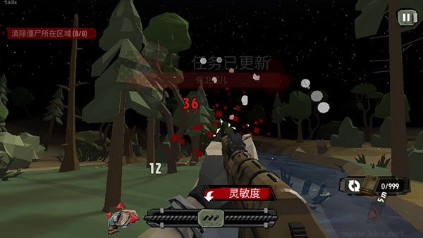 步行僵尸2(The Walking Zombie2)