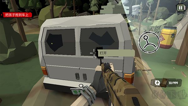 步行僵尸2(The Walking Zombie2)